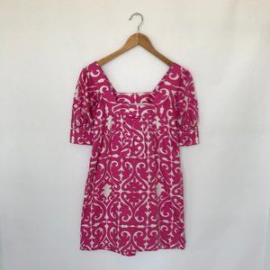 Milly of New York Spring Cotton Pink/White Dress